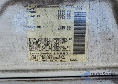 2013 Nissan Altima 2.5 из США, поврежденный, VIN 1N4AL3AP6DC138824